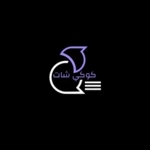 Logo of كوكي شات android Application 